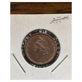 1863 Civil War Token, often referred to as an
