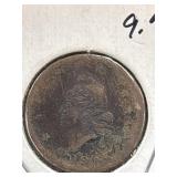 1863 "Army & Navy" Civil War Token, a patriotic
