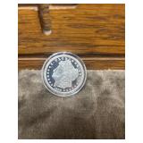Morgan Silver Dollar tribute coin. COPY.