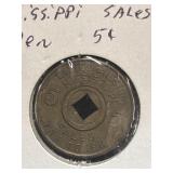Mississippi Sales Tax Token, specifically a