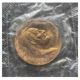 1865 Abraham Lincoln Presidential Medal