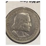 1893 Columbian Exposition Half Dollar, the first