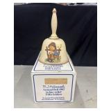 1982 Goebel Hummel Annual Bell 5th edition w/Box