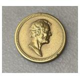 1881 Lincoln/Garfield memorial medalet or token.