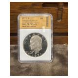 1971-S Eisenhower Dollar with 40% silver.