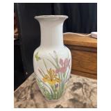 Srednick floral porcelain vase.