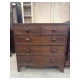 English mahogany chest of drawers