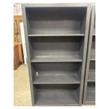 Legends Furniture Essex bookcase.