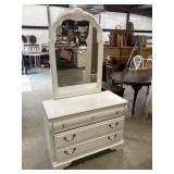 Elegant White 3-Drawer French Provincial Dresser