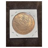 1969 Memphis, Tennessee Sesquicentennial