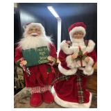 Vintage Holiday Creations animated figures