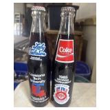 "Vintage 1980s Commemorative Lot," Louisiana Tech