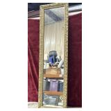 Tall rectangular full-length wall mirror