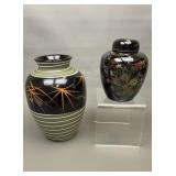 Japanese Ginger Jar & Studio Pottery Vase