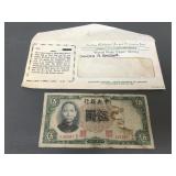 Chinese 5 Yaun 1936 Bill