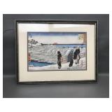 Japanese Woodblock Print New Years Sunrise After