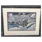 Japanese Woodblock Print Tokiwa Fozen Fleeing With