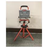 Utillitech Tripod Shop Light