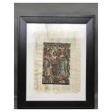 Egyptian Papyrus Art