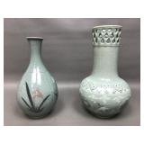 Korean Celadon Crackle Glaze Crane & Bud Vase