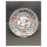 Japanese Arita Ware Hand Painted Porcelain Plate
