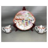 Vintage Kutani Geisha Platter, Creamer & Sugar