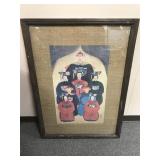 Chinese Ancestor Portrait Print Burlap Matted Art