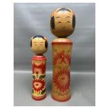 Vtg Wooden Japanese Kokeshi Dolls
