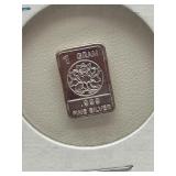 1 Gram .999 Fine Silver Bar