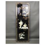 Vintage Chinese Mother Of Pearl Inlay Wall Art