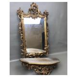 Vintage Syroco Ornate Wall Mirror W Shelf