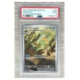 2023 Pokemon Omanyte PSA 9