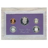 1985 Proof Set Coins