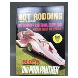 Eldon The Pink Pather 1/25 Scale Model Kit