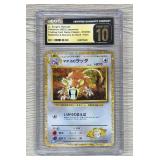 2023 Pokemon Lt. Surge's Raticate CGC Pristine 10