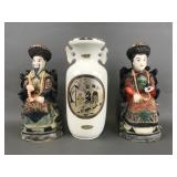 Chinese Emperor/empress Resin Figurines & More