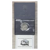 1991 Mount Rushmore Anniversary Coin 50c