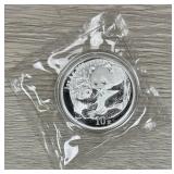 2005 Panda 10 Yuan .999 1oz Silver Coin in Capsule