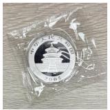 2005 Panda 10 Yuan .999 1oz Silver Coin in Capsule