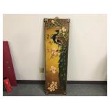 Chinoiserie Style Vertical Peacock Wall Panel