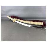 Marto Brand Wakizashi Replica Sword