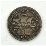 1893 Colombian Expedition Silver Half Dollar