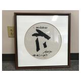 Japanese Calligraphy Framed Art 'kindness'