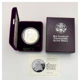 1oz Fine Silver Ben Franklin Firefighters Medal