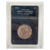 1980s Susan B Anthony UC Dollar