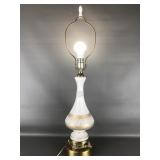 Mid-century Frosted Satin White Glass Lamp