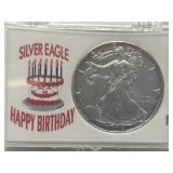 2012 Silver Eagle
