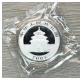 2005 Panda 1oz .999 Fine Silver