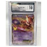 Mewtwo EX Gem Mint 10