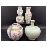 Vtg Asian-style Porcleain Vases
